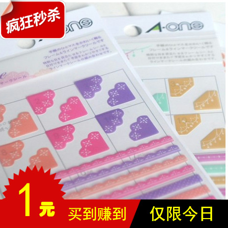 Autocollant pour téléphone mobile - Ref 1371995 Image 1