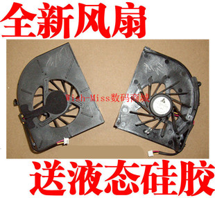 HP860 HP870 QTN5 全新适用神舟TW8 L580T HP840 L840T 风扇 优雅