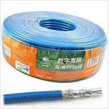 Prolongateur USB - Ref 436143 Image 14