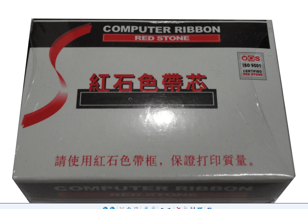 红石色带芯适用爱普生LQ630K LQ-635K 730K 735K 80KF 630K色带