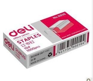 得力文具 订书针 订书钉统一订书钉10号钉 0010