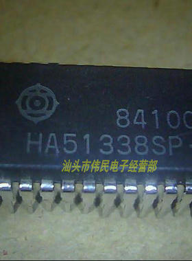 热卖【伟民电子】集成电路 M51338BSP HA51338SP-3 DIP-36