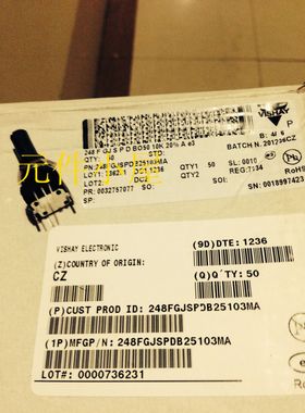 VISHAY电位器 248FGJSPDB25103MA 柄长22MM 10K