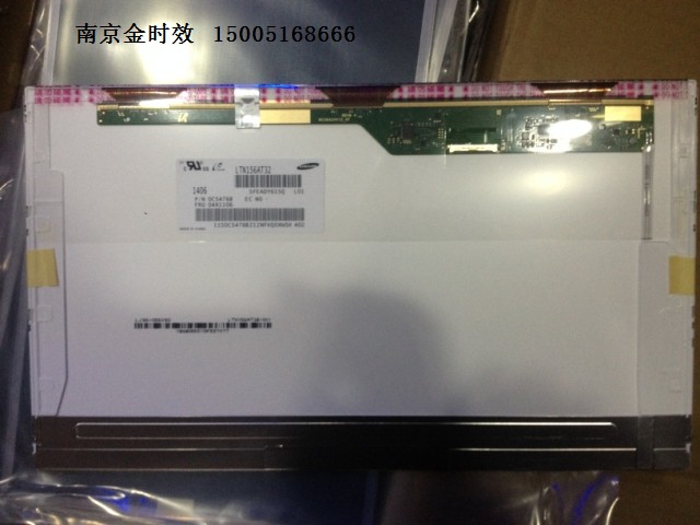 ACER E1-571G 5552G 5560G 5750 5755G 5742 5820G 5951/35液晶屏