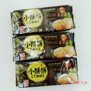 新款中国大陆江苏省苏州特产小酥饼糕点零食采芝斋芝麻酥130克装
