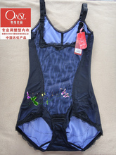 Corset en nylon - Ref 671414 Image 19