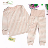 Echarpe enfant - Ref 2140135 Image 6