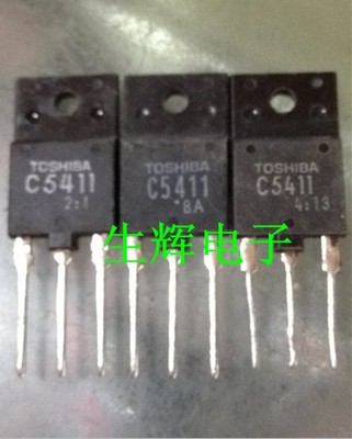 电源开关管显示器行管