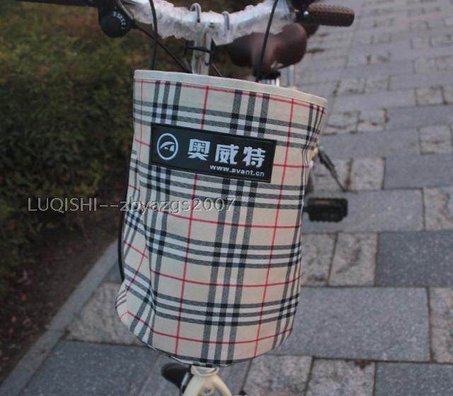 Panier pour vélo - Ref 2258361 Image 1