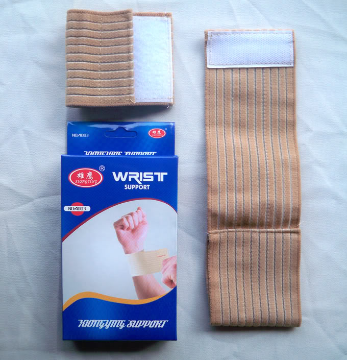 弹性缠绕绷带护腕护脚踝脚腕 加长加压保护手腕套运动护具满包邮