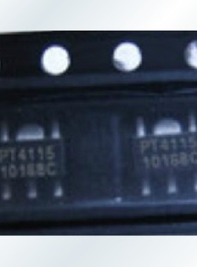 原装MAXIC LED恒流驱动IC MT7201 MT7201C SOT89-5 一盘1000PCS