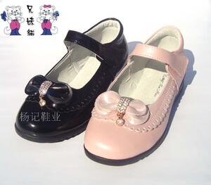 【清仓】专柜正品春秋款兄妹猫童鞋3816真皮公主皮鞋单鞋160-240