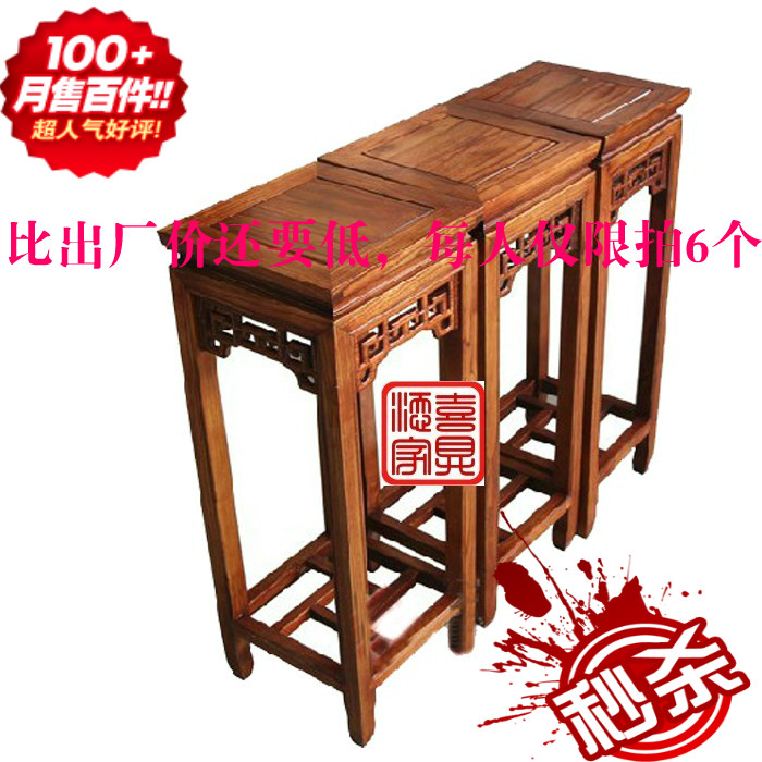 Ming và Qing Triều Đại cổ điển Trung Quốc đồ nội thất cổ tinh khiết gỗ rắn Fu từ khắc cửa sổ phòng cửa sổ màn hình phân vùng lưu trữ tủ hiên