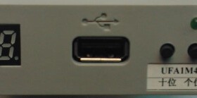新USB可移动软驱-UFA1M44-100-优盘分区读写器