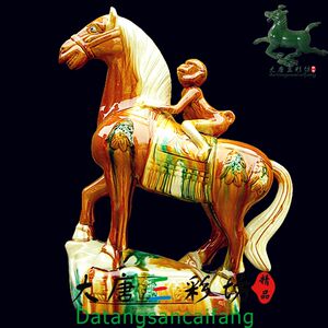 唐三彩马摆件马上封侯大马陶瓷器工艺品家居具饰品结婚客厅摆件牛