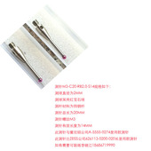 雷尼绍TPSPM测针MZEISSA MIP