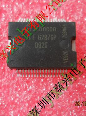 TLE6287GP  全新原装，汽车电脑板芯片，质量保证