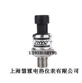 。空调、压缩机专用压力变送器 PT124B-234  压力传感器