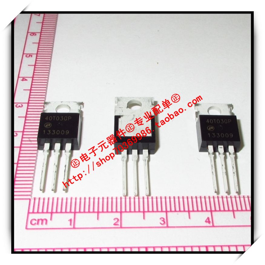 『Entity』AP40T03GP APEC 40T03GP TO-220 全新国产 量大价优
