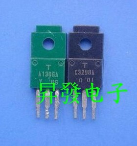 进口拆机音频功放对管 A1306 C3298 2SA1306 2SC3298