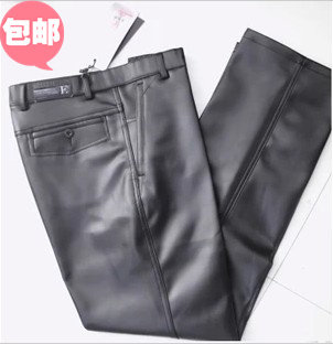 Pantalon cuir homme droit pour automne - Ref 1481785 Image 1