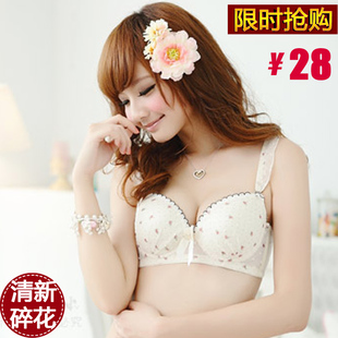 Soutien-gorge invisible jeunes femmes T1508_P15 - Ref 789034 Image 4