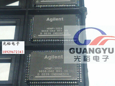 HDMP-1024全新现货库存，为了追求信誉，保证质量.