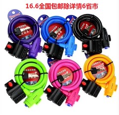 Pompe à vélo - Ref 2396931 Image 6