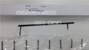 4018S 4821D 4021 M210D定影传感器出纸导杆 原装 M180D 夏普AR