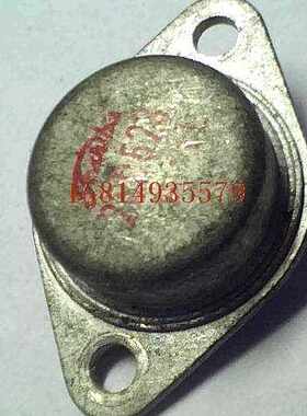 金封晶体三极管2SD523