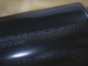 TCL王牌电视原装高压包BSC22-2664S BSC25-2615S