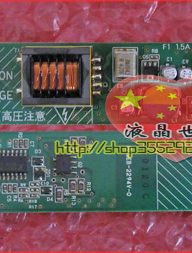 包邮MTIV-121TFT DAI-CR10 AA121SL01液晶显示屏逆变器高压条板