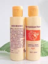 Extension cheveux - Chignon - Ref 248953 Image 9