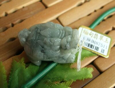 87511玉琳阁翡翠玉 实物拍 进口缅甸天然A货翡翠龙头龟吊坠