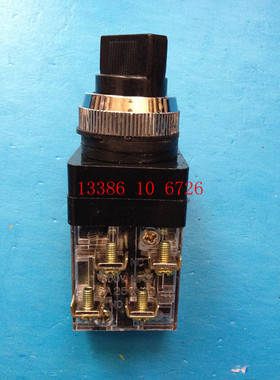 KS-11X2控制按钮  NPB-25  单边选择开关  开孔&phi;25   2档