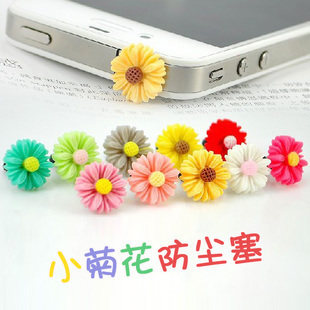 Connecteur pour téléphone portable - Ref 322824 Image 1