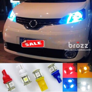 5头/9头冰蓝LED示宽灯/牌照灯 T10 新骐达/帅客/NV200/骊威/