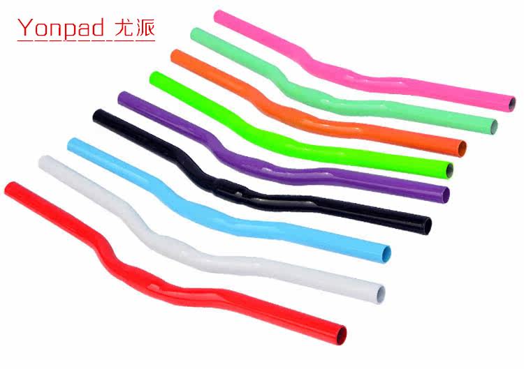 Guidon de vélo - Ref 2332553 Image 1