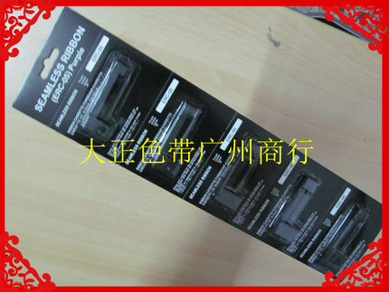 大正色带适用于ERC 05S/M150II M150II地磅仪表XK3190-A9P色带架