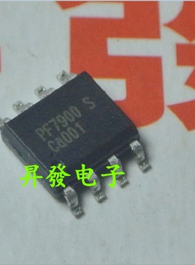 〖昇發电子〗 液晶电源管理芯片  PF7900S PF7900 贴片SOP