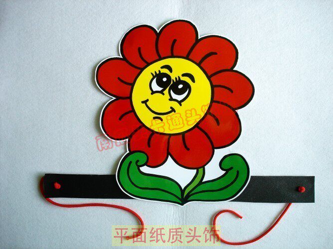 平面纸质舞台道具教具卡通表演植物面具头饰鲜花花朵头饰-多色