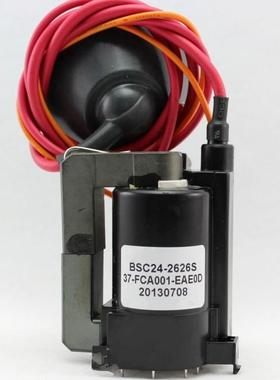 适用于TCL行输出BSC24-2626S 37-FCAT01-EAAOD包邮