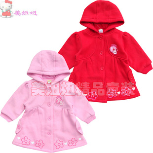 Chemise garcon à manche longue - Ref 2079337 Image 21