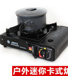 户外两用防风燃气野营卡式炉