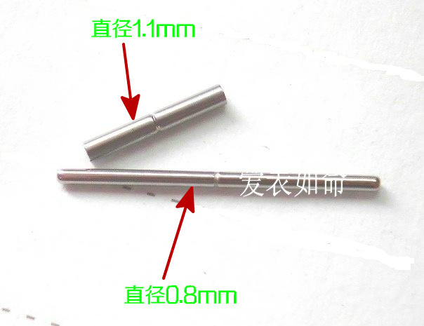 0.8子母通 表带连接轴 表轴 销子 子母轴 4元10套