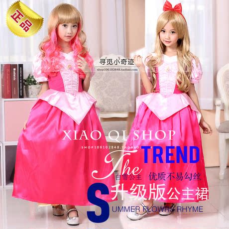 Extension cheveux - Chignon - Ref 249271 Image 18