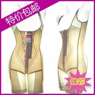 Sous-vêtement minceur SHALFERNA en soie - Ref 710851 Image 1