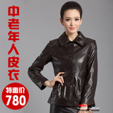 Pantalon cuir homme pantalons fuselés SHENGJIA - Ref 1482221 Image 28