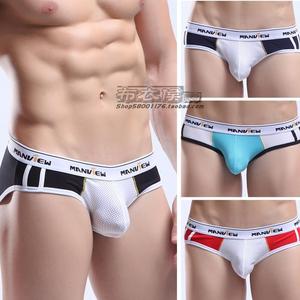 新款MANVIEW男士内裤透气孔透视性感时尚潮男低腰紧身青年三角裤