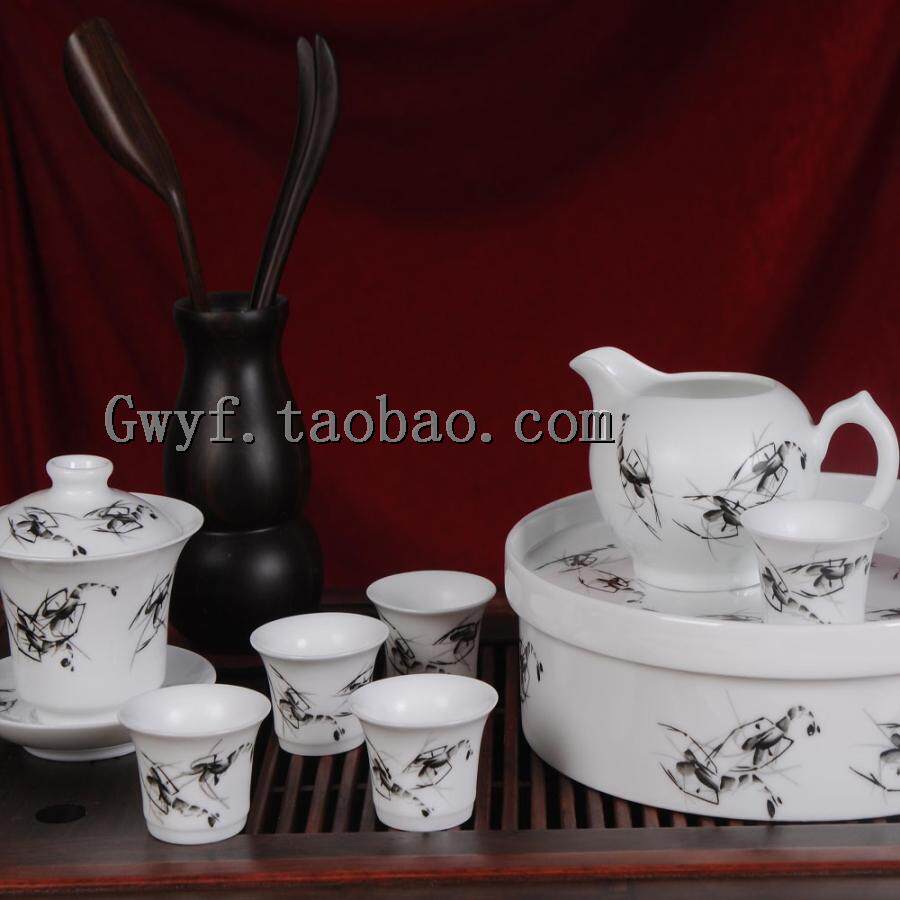 【景德镇红叶金品陶牌陶瓷】9头墨虾配茶海功夫茶具白瓷器套